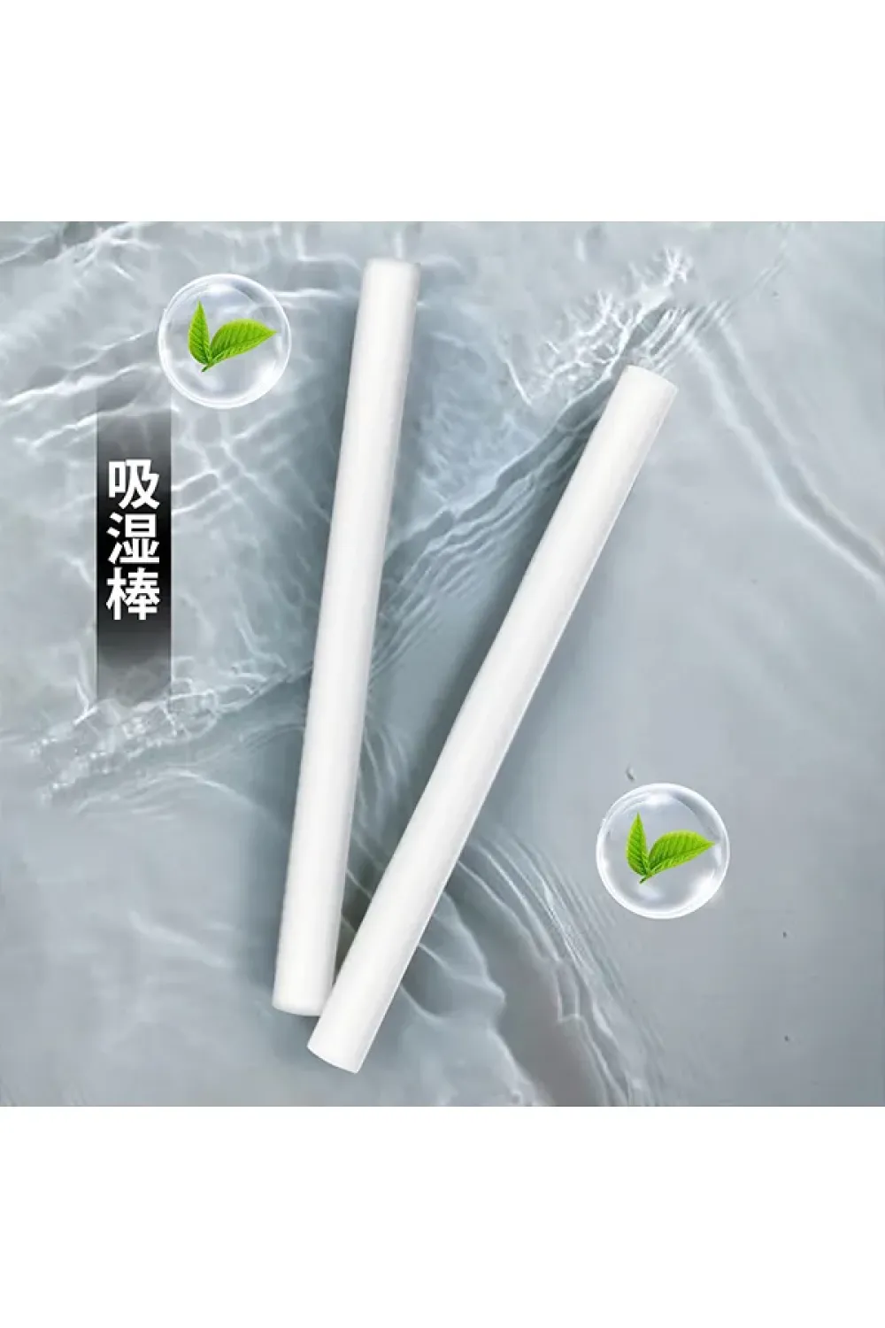 ‌「純流水式」ラブドール専用洗浄器（手軽・便利・安全・衛生的）