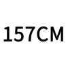 157cm