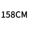 158cm