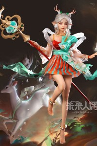 MeseDoll TPE製 ロールプレイラブドール 激安 楓 145cm H3707