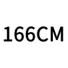 166cm