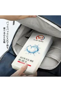 ‌「純流水式」ラブドール専用洗浄器（手軽・便利・安全・衛生的）