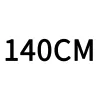 140cm