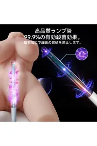 ‌「純流水式」ラブドール専用洗浄器（手軽・便利・安全・衛生的）