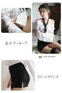 会社制服セット