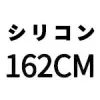 162